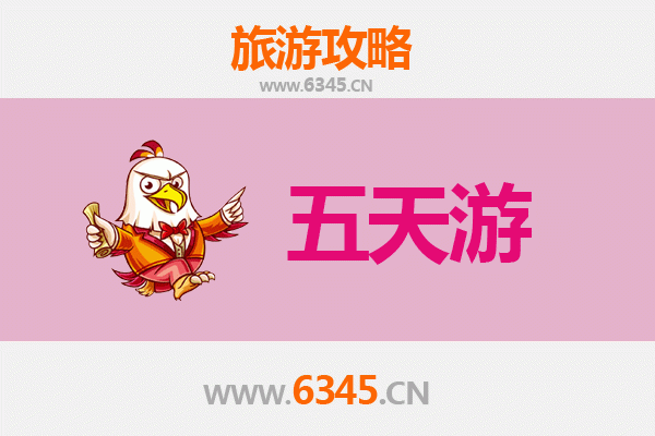 武汉东西湖五天四夜深度游攻略：自然与文化的完美融合