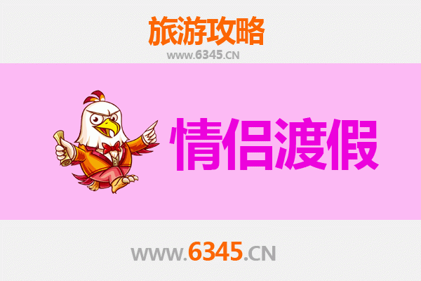 武汉东西湖情侣浪漫之旅：打卡必去景点与私藏约会路线
